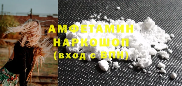марихуана Абдулино