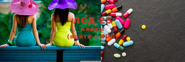 дистиллят марихуана Абаза