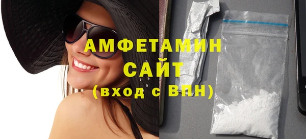 марихуана Абдулино