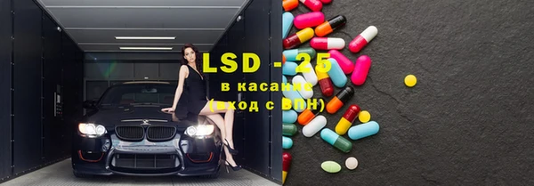 наркотики Остров