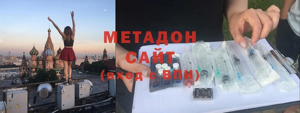дурь Абинск