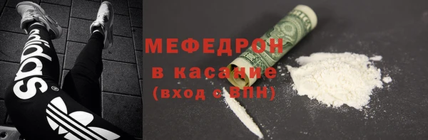 наркотики Остров