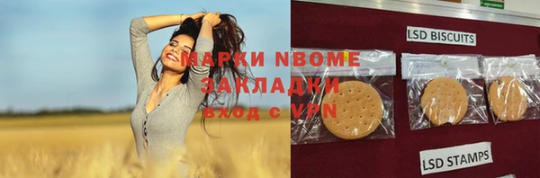 марихуана Абдулино