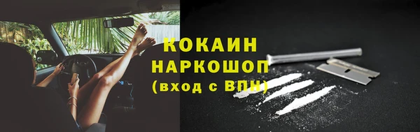 дурь Абинск