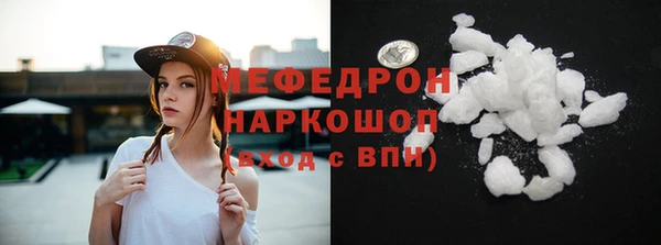 марихуана Абдулино