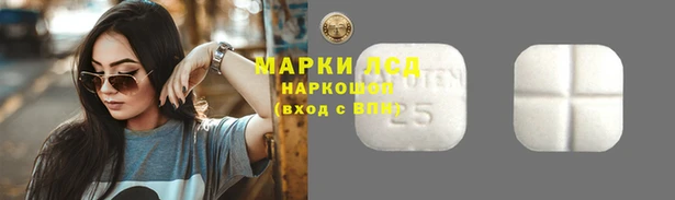 дистиллят марихуана Абаза