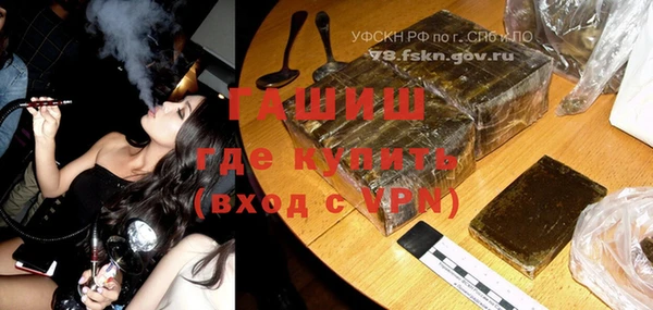 наркотики Остров