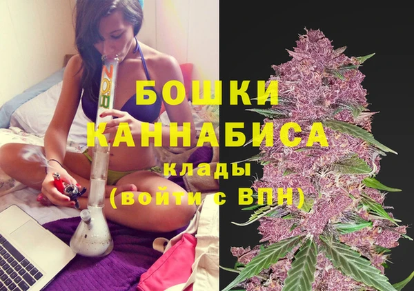 дистиллят марихуана Абаза