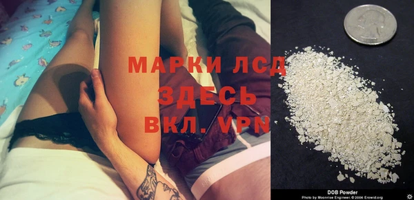 дистиллят марихуана Абаза