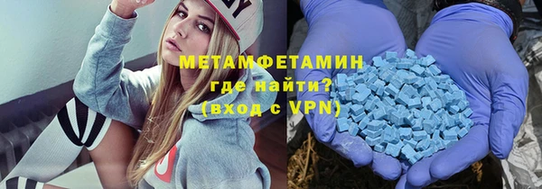 марихуана Абдулино
