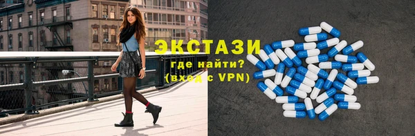 дурь Абинск
