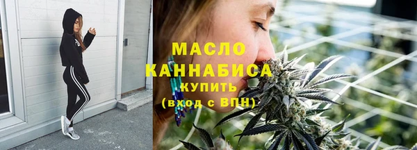 марихуана Абдулино